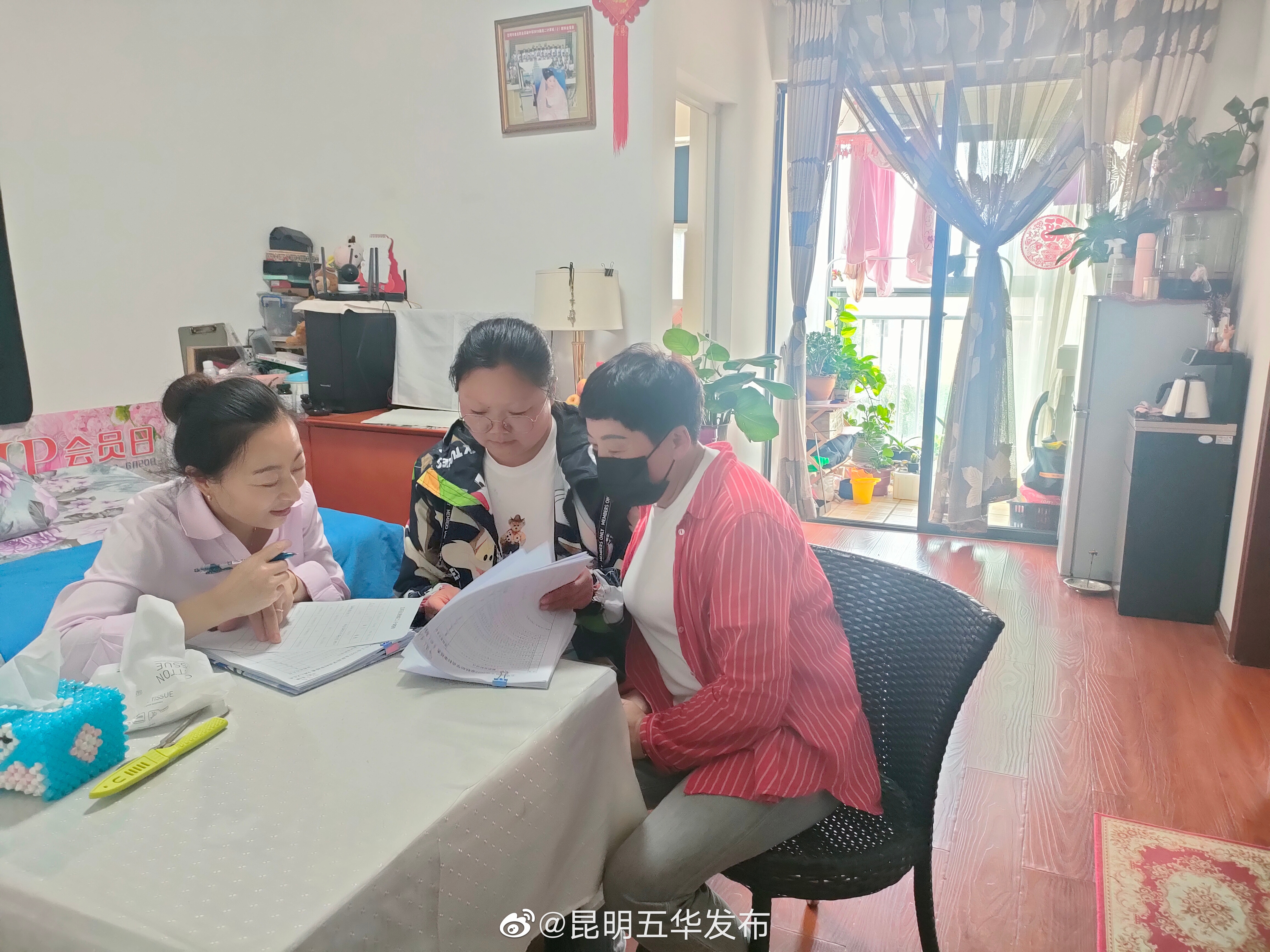 “昆明五华发布”微博