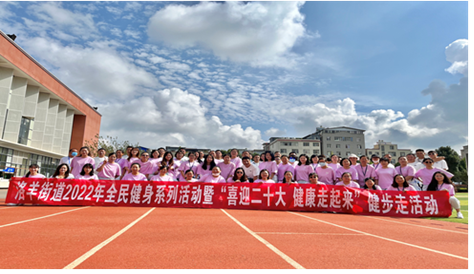 昆经开总工会
