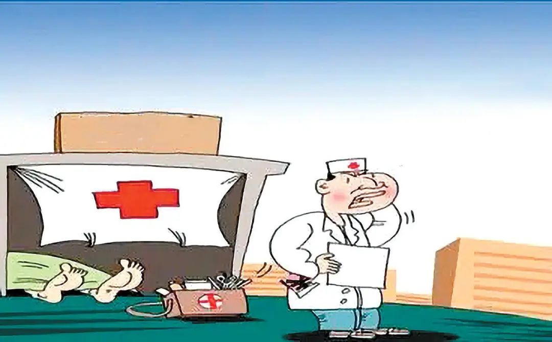 云南法制报