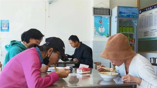 文旅云南