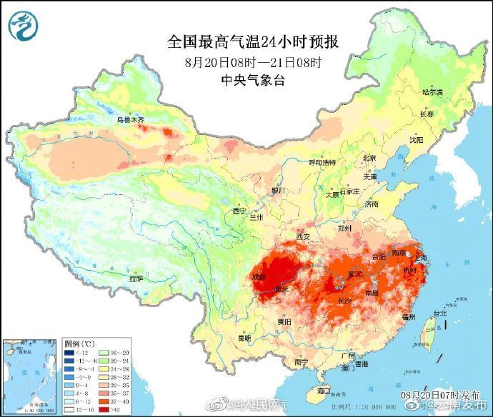 “云南发布”微博