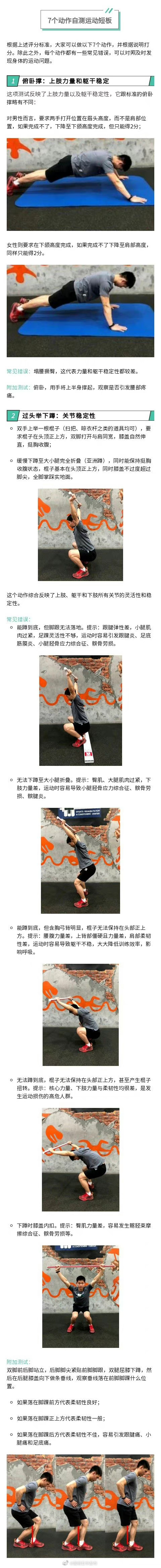 “昆明五华发布”微博