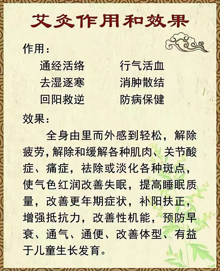 平安东川(微信)