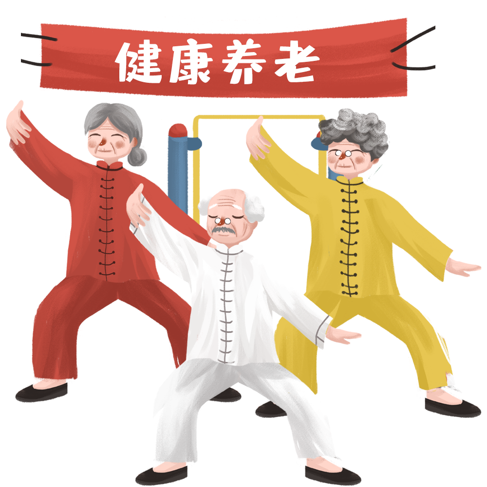 平安东川(微信)
