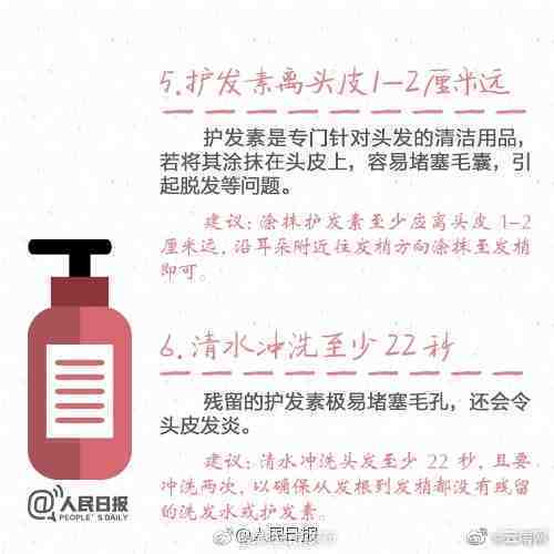 “昆明五华发布”微博