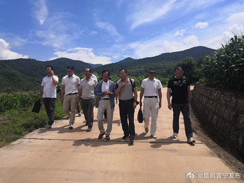 昆明晋宁发布