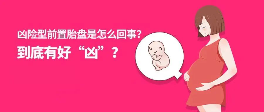 曲靖市妇幼保健院