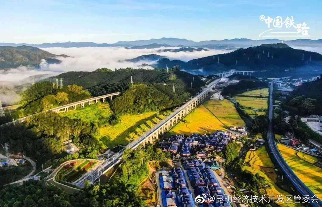 昆明经济技术开发区管委会