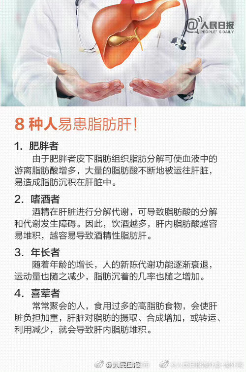 “昆明五华发布”微博