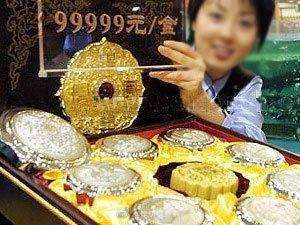 云南集中整治“天价”月饼和蟹卡蟹券泛滥等商业乱象