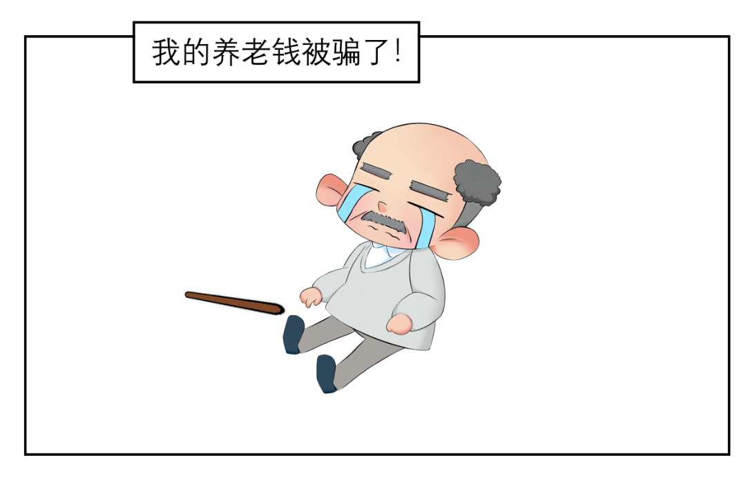 石林融媒
