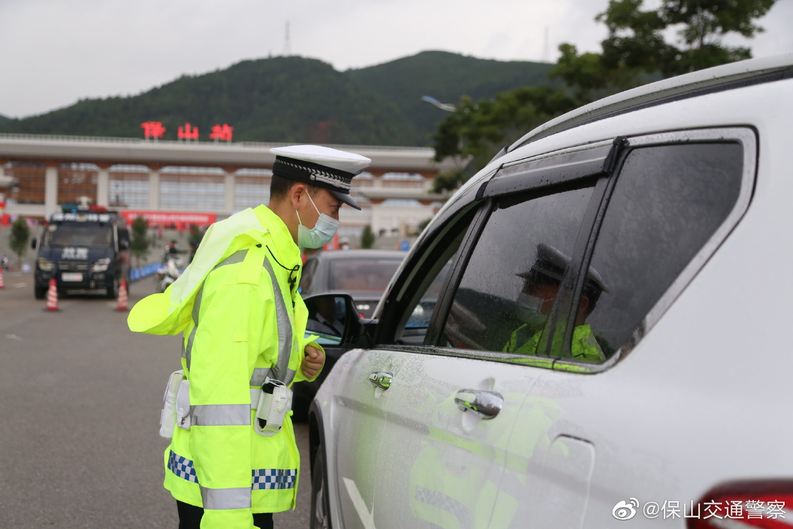 保山交通警察微博
