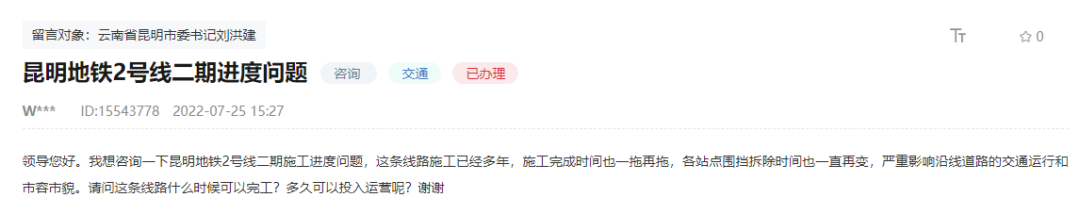 昆明信息港/cnkmxxg