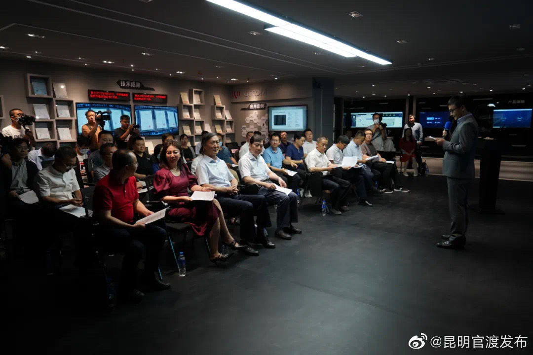 “昆明官渡发布”微博