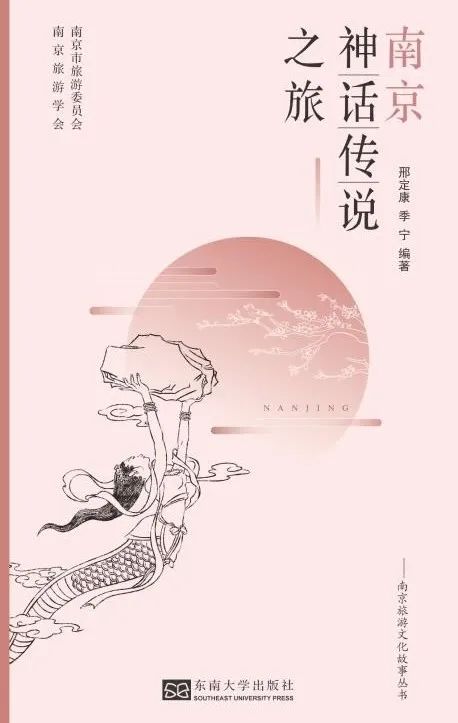 昆明市西山区图书馆