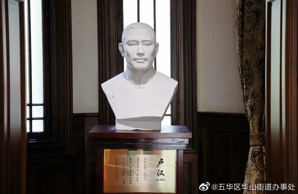 五华区华山街道办事处