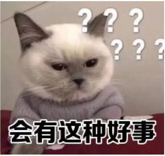 昆明阳宗海风景名胜区