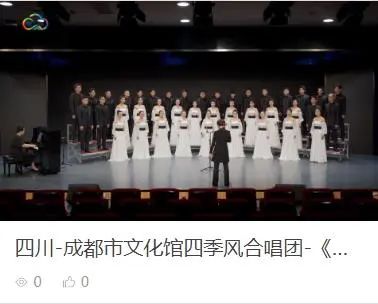 昆明公共文化云