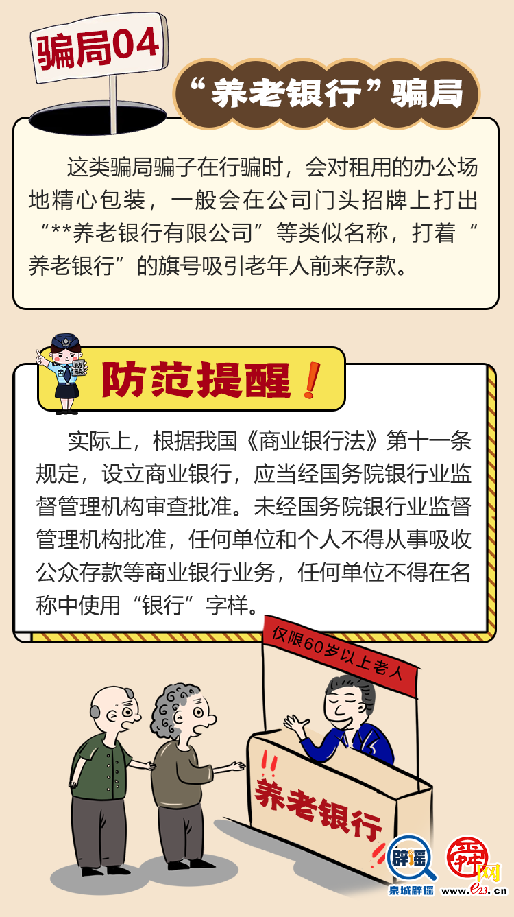昆明市呈贡区人民法院(微信)