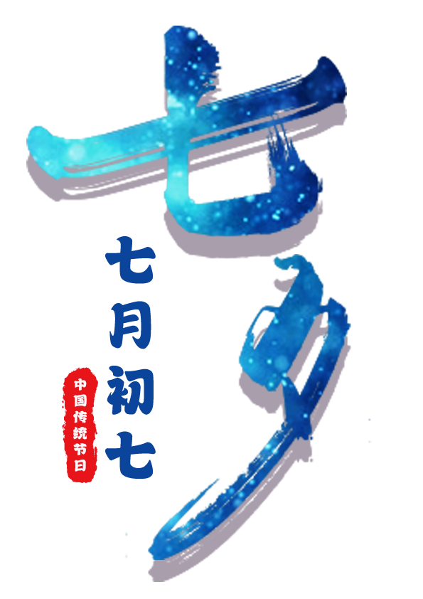 昆明发布