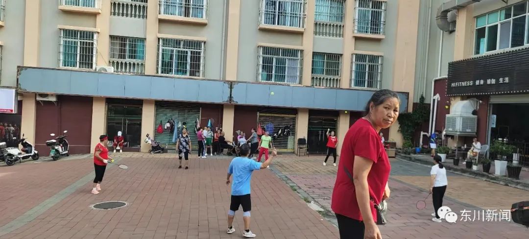 东川新闻