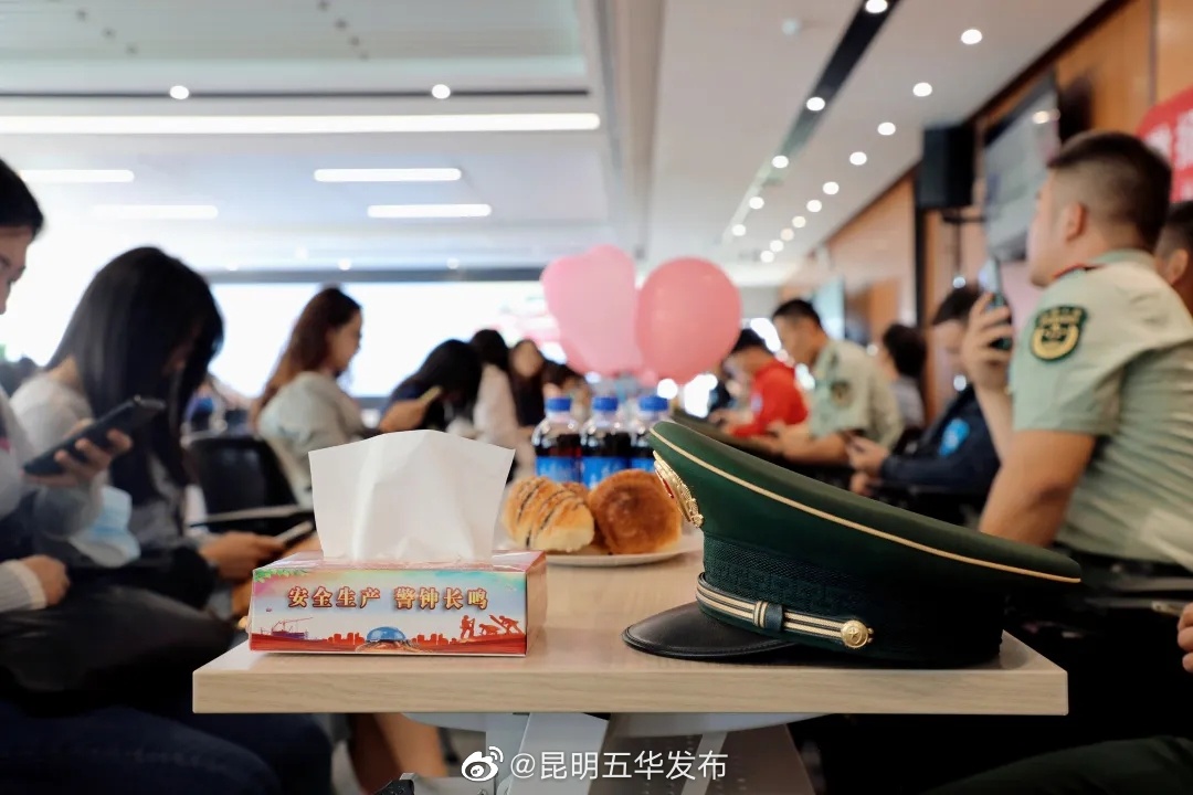 “昆明五华发布”微博