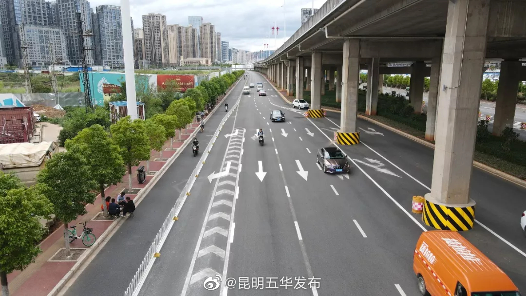 “昆明五华发布”微博