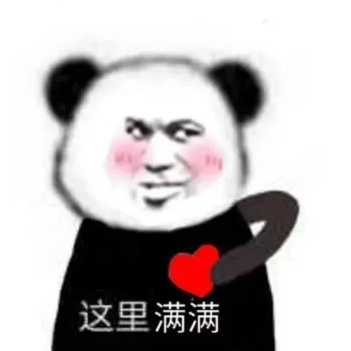 春城先锋