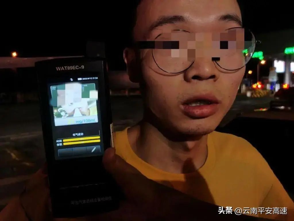 云南高速交警