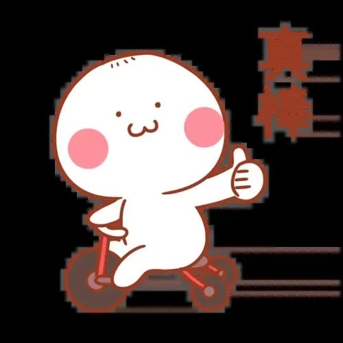 悦读嵩明