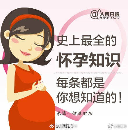 “昆明五华发布”微博
