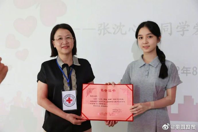 呈贡发布