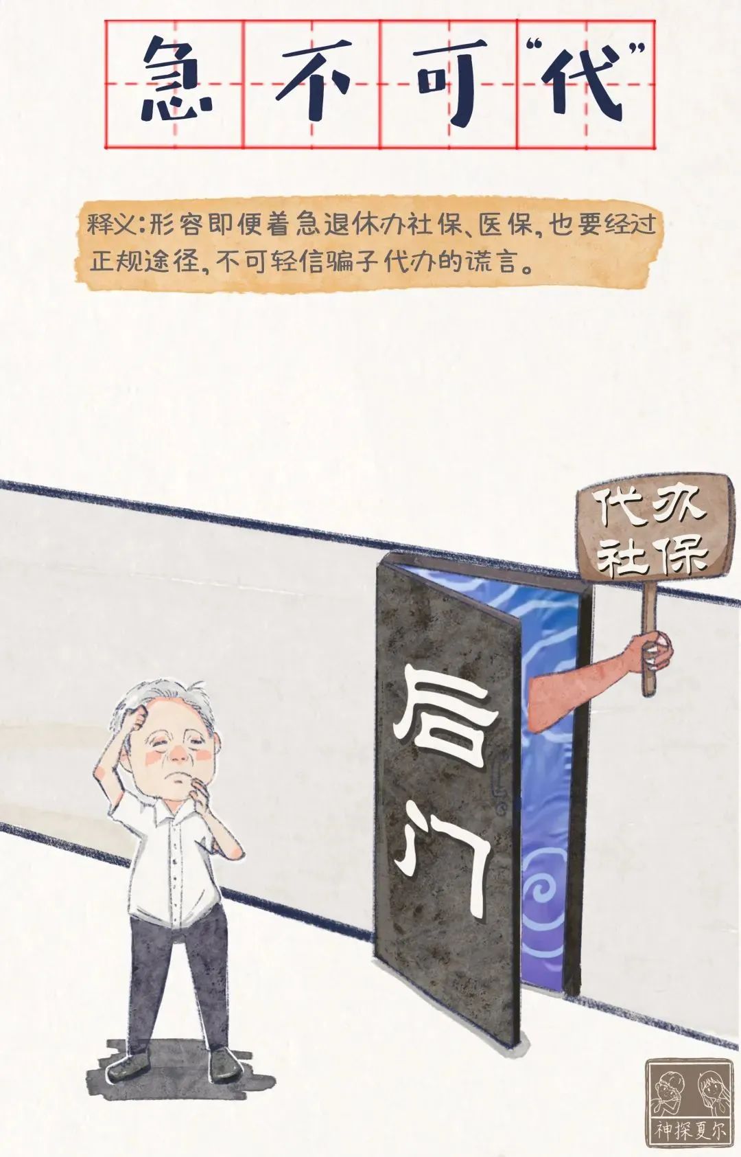 昆明市呈贡区人民法院(微信)