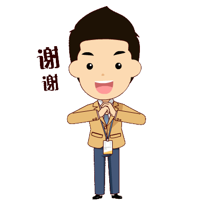 宜良统计(微信)