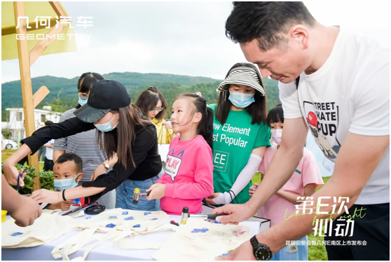 918云南交通台(微信)