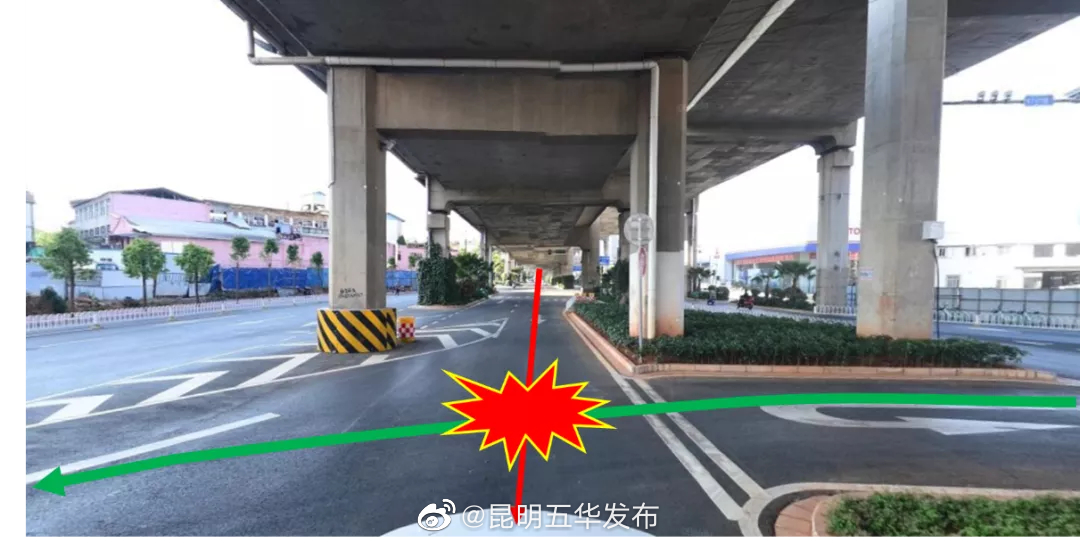 “昆明五华发布”微博