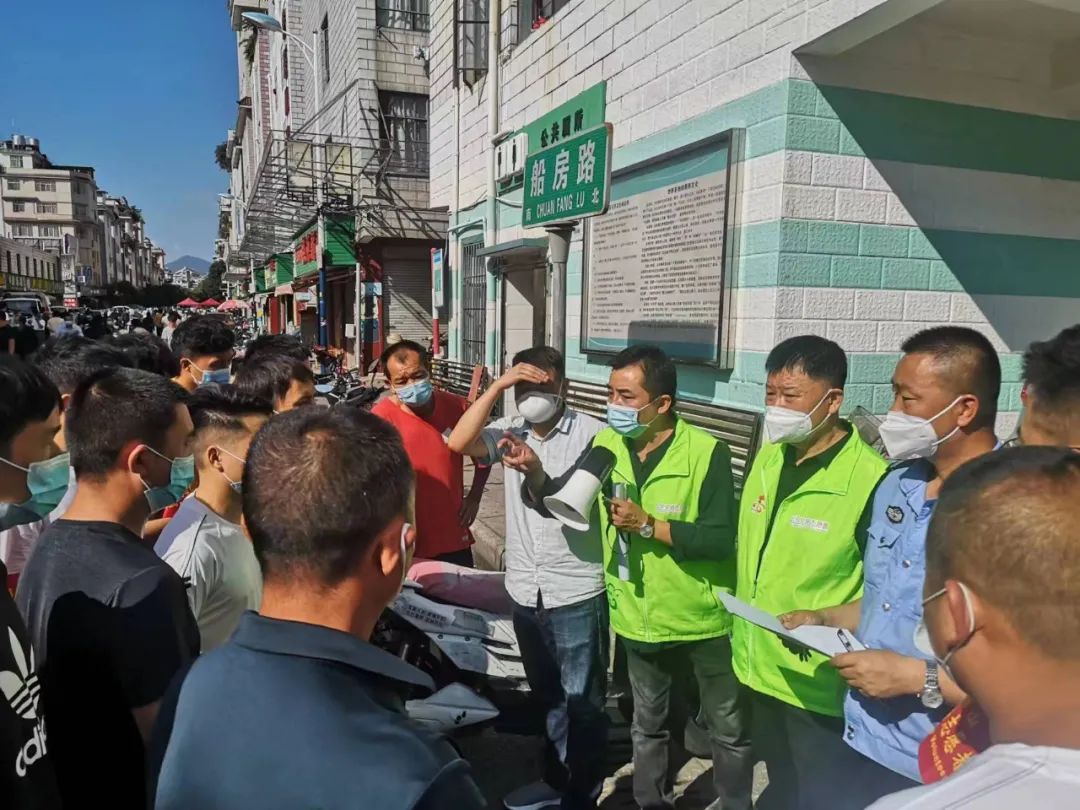 昆明西山发布