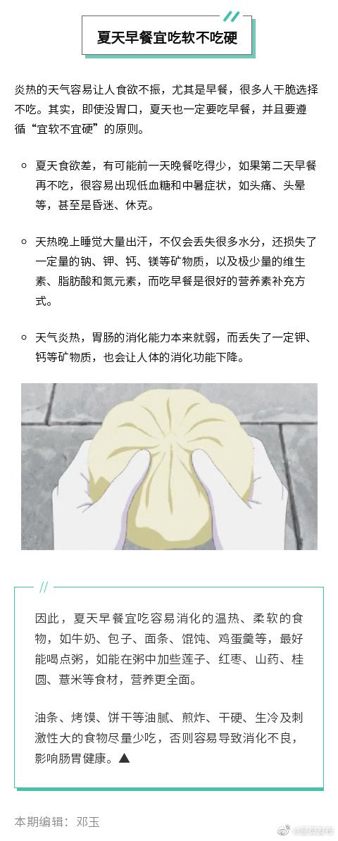 呈贡发布