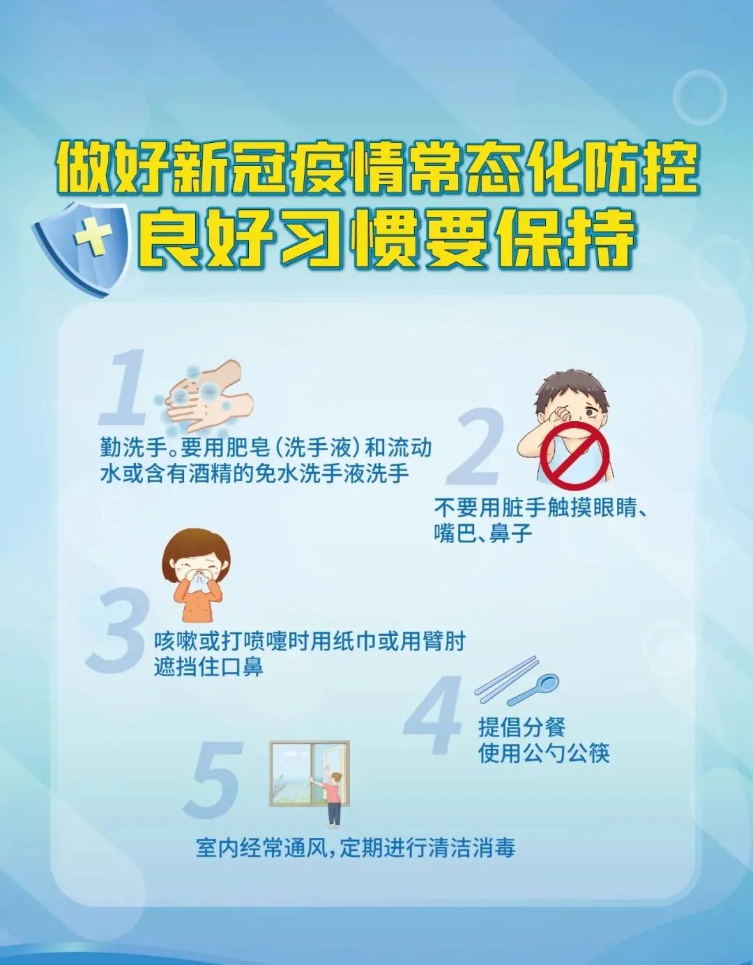 昆明阳宗海风景名胜区