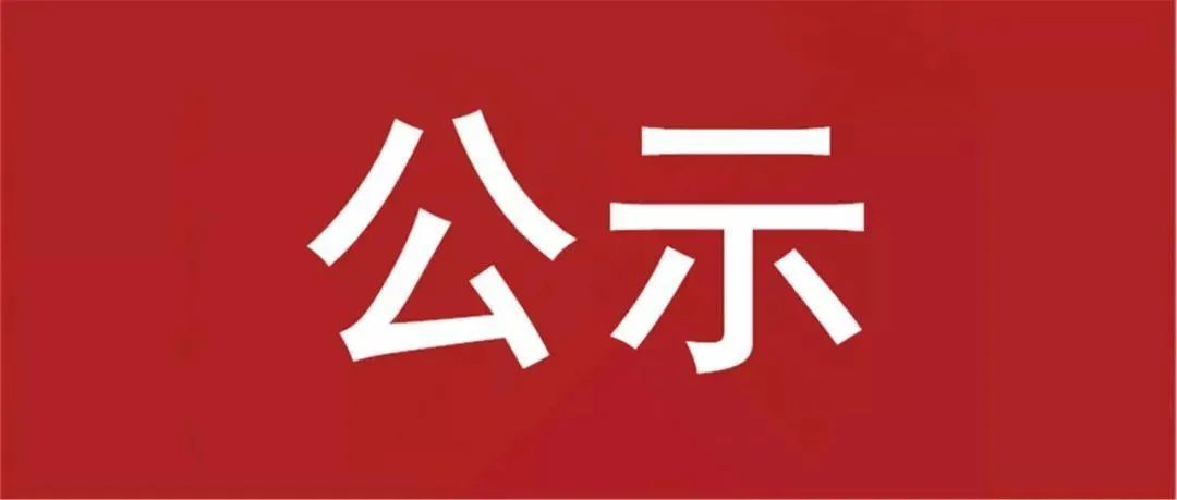 昆明市呈贡区人民法院(微信)