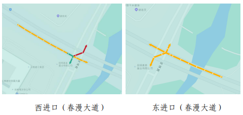 昆明交警