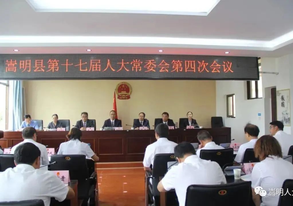 悦读嵩明