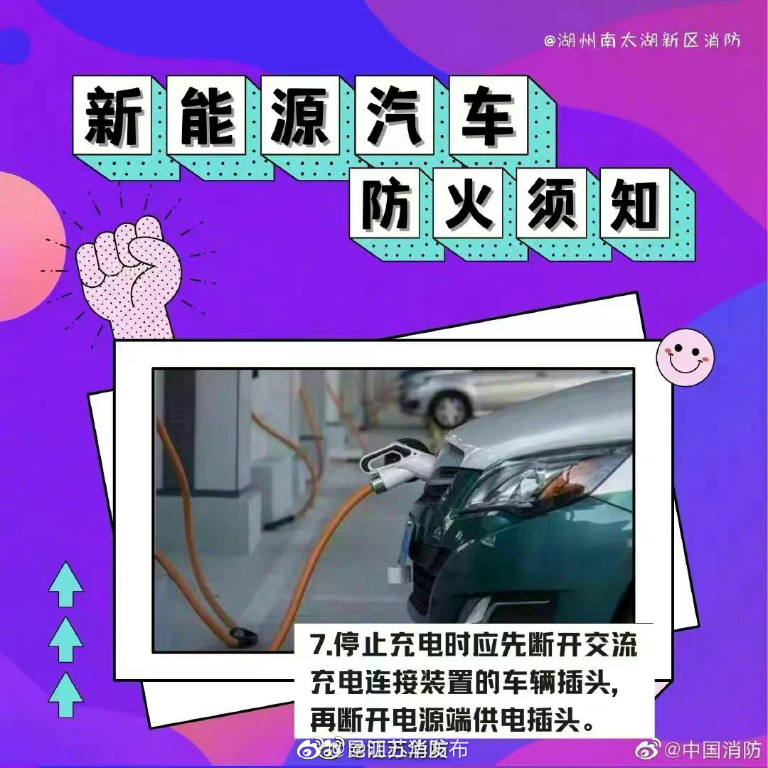 “昆明五华发布”微博