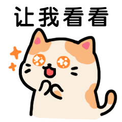 石林融媒