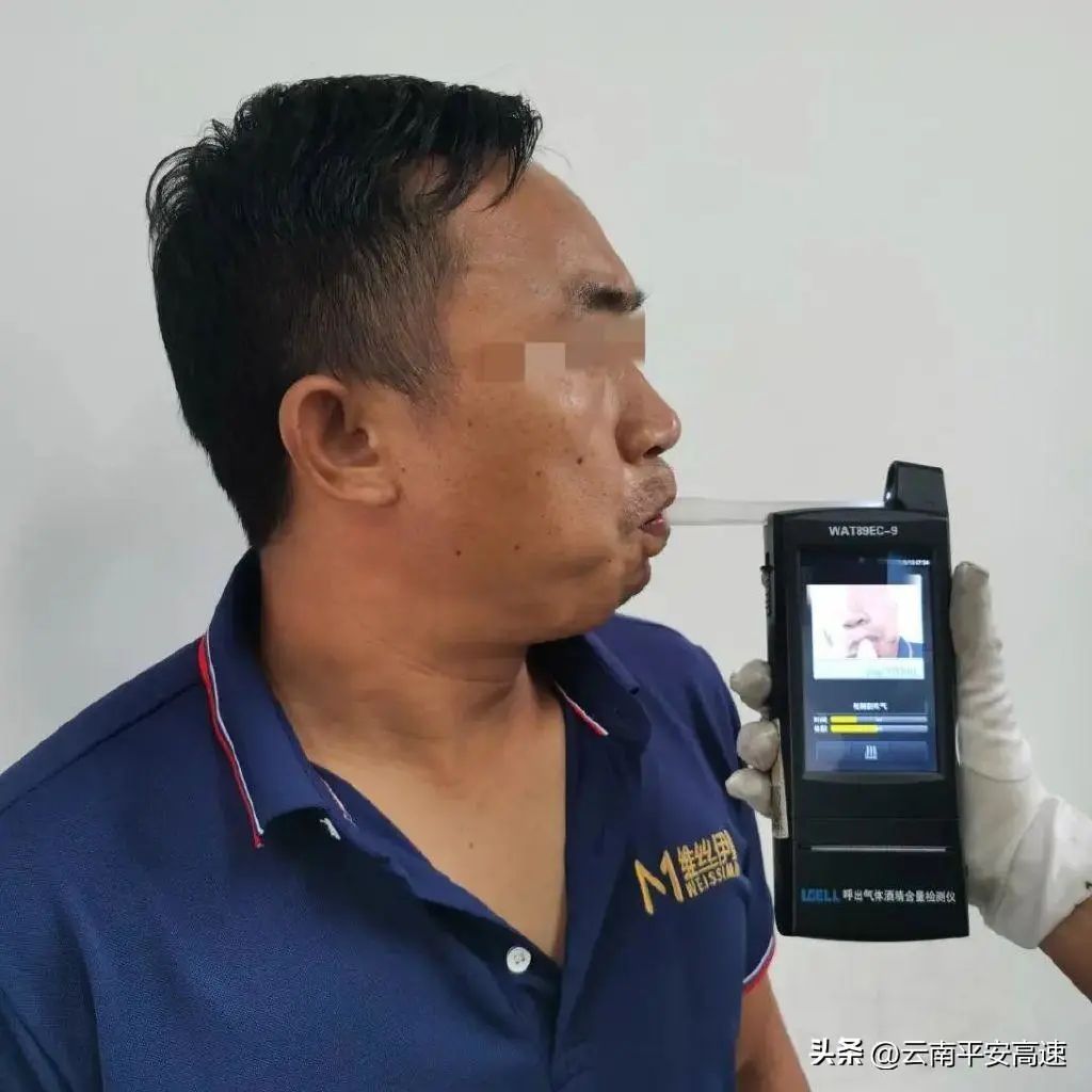 云南高速交警