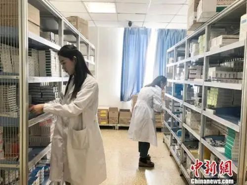 云南法制报