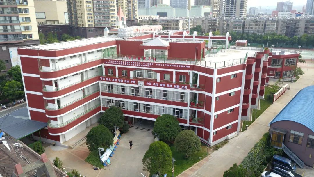 盘龙教育(微信)
