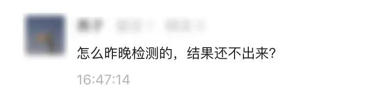 春城先锋