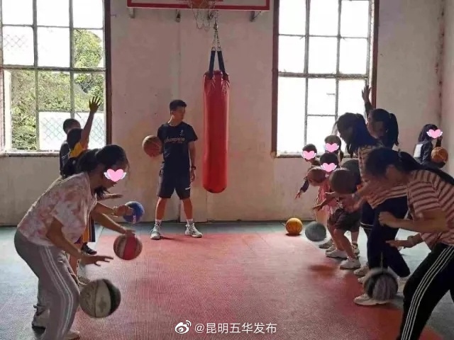 “昆明五华发布”微博
