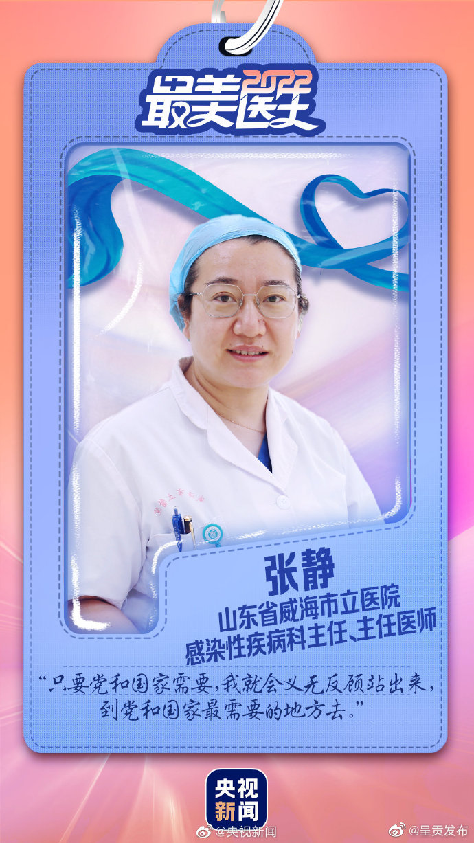 呈贡发布